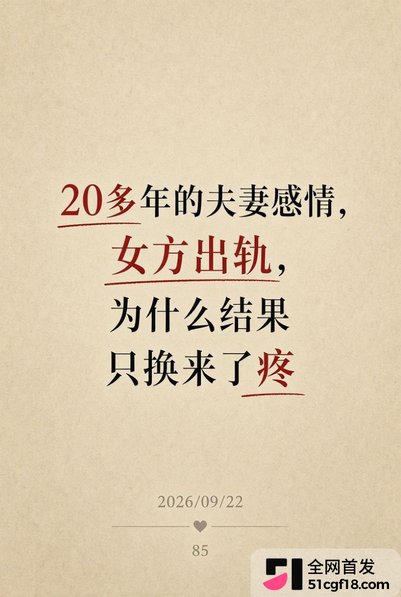 上海虹口男子崩溃控诉 2 上海虹口男子崩溃控诉 2
