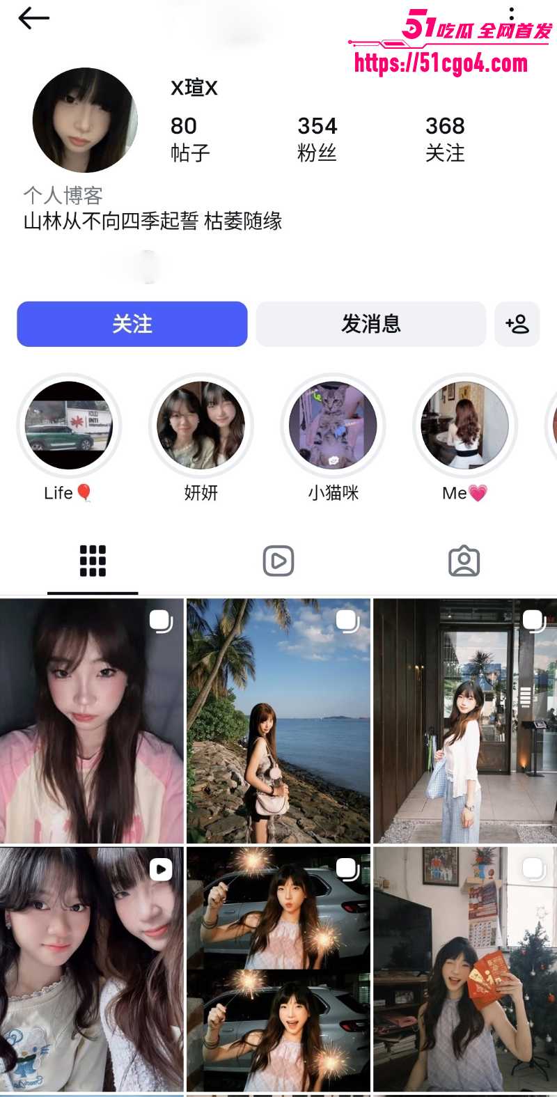 02年清纯嫩妹 瑄 早期露脸私密视频 1