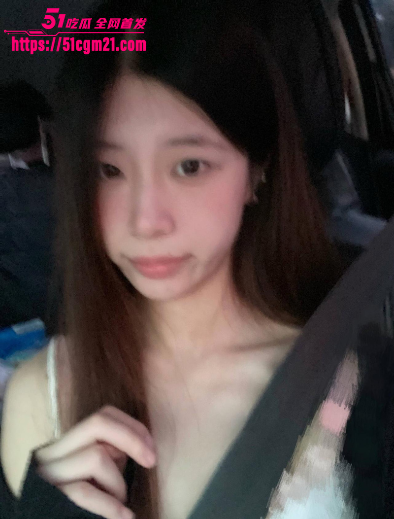 广东精神小妹 群聊爆料私拍 3