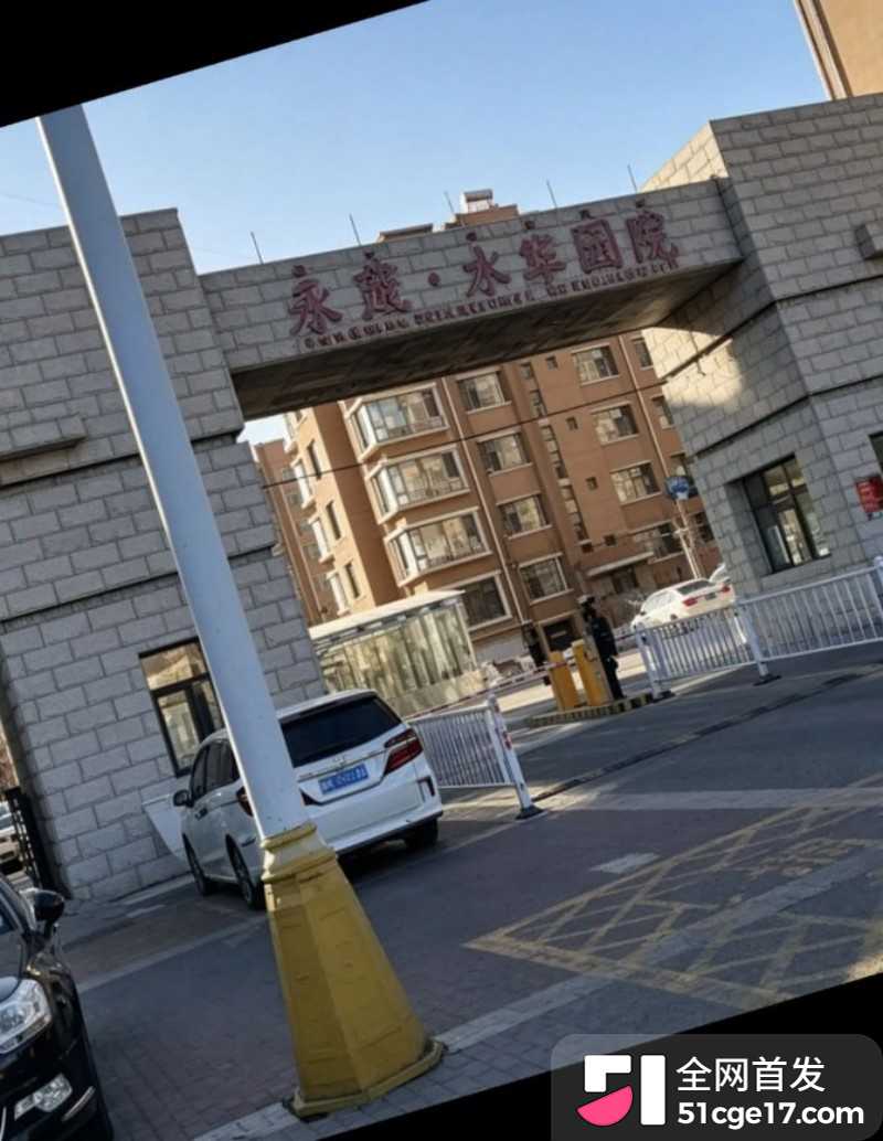 内蒙古通辽永茂国际 徐凯华 彩色打印单大瓜4