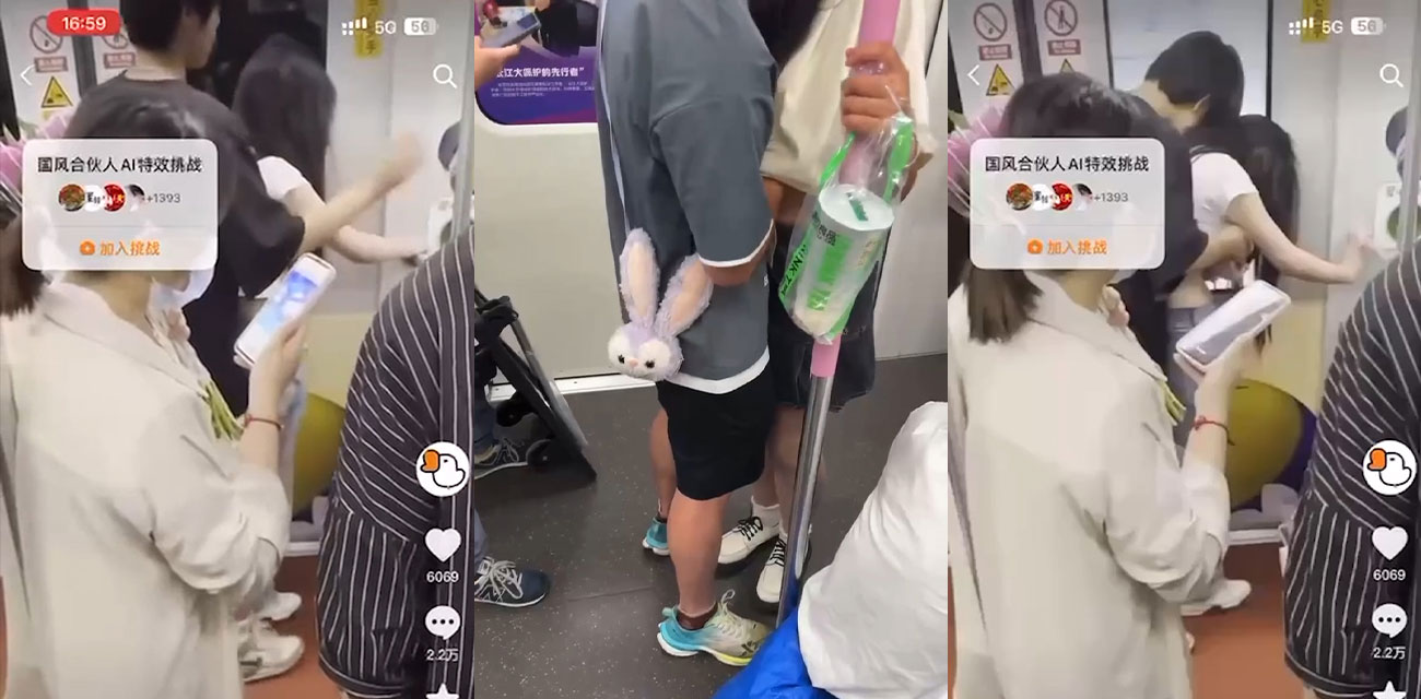 上海地铁11号线 摸奶门事件 小情侣忘情摸奶惨遭偷拍 现场视频流出轰动全网！