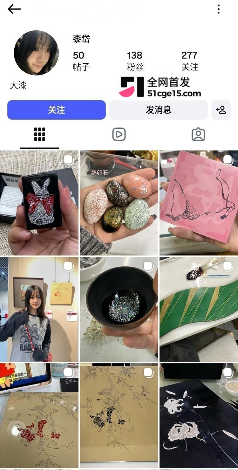 吉林大学反差婊 陈黛黛 性爱视频 1