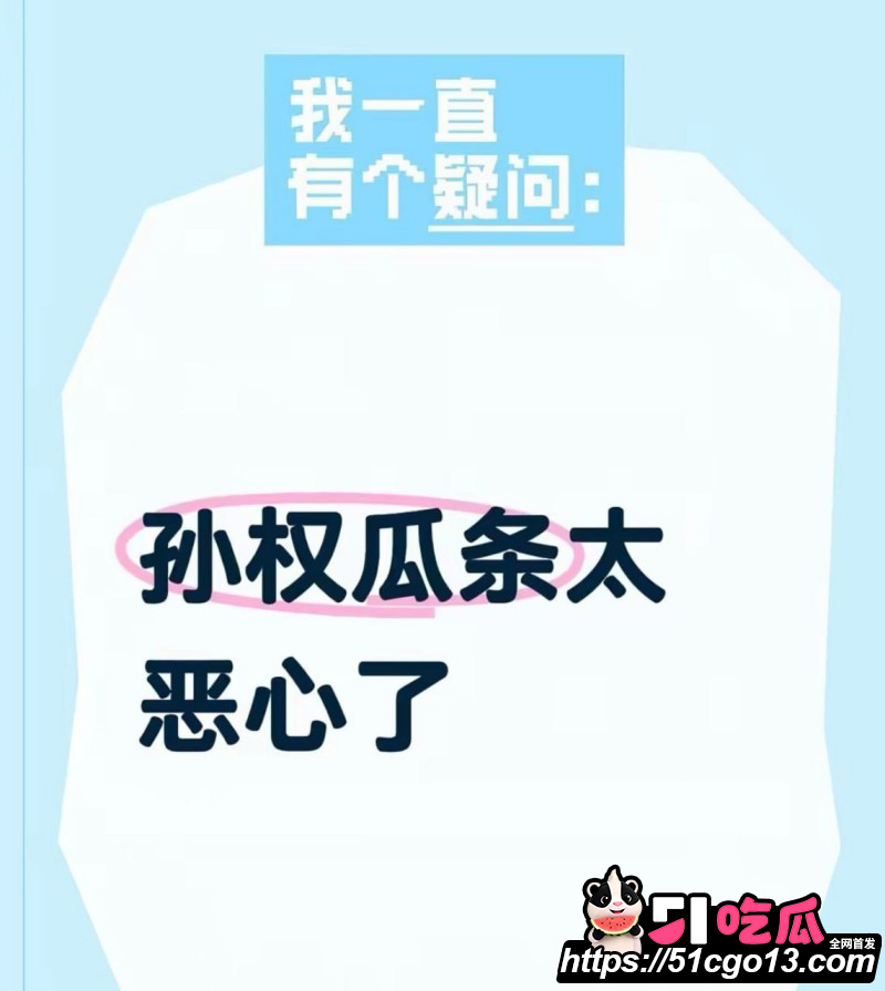 抖音网红别离COS西施点燃二次元圈自慰热潮012