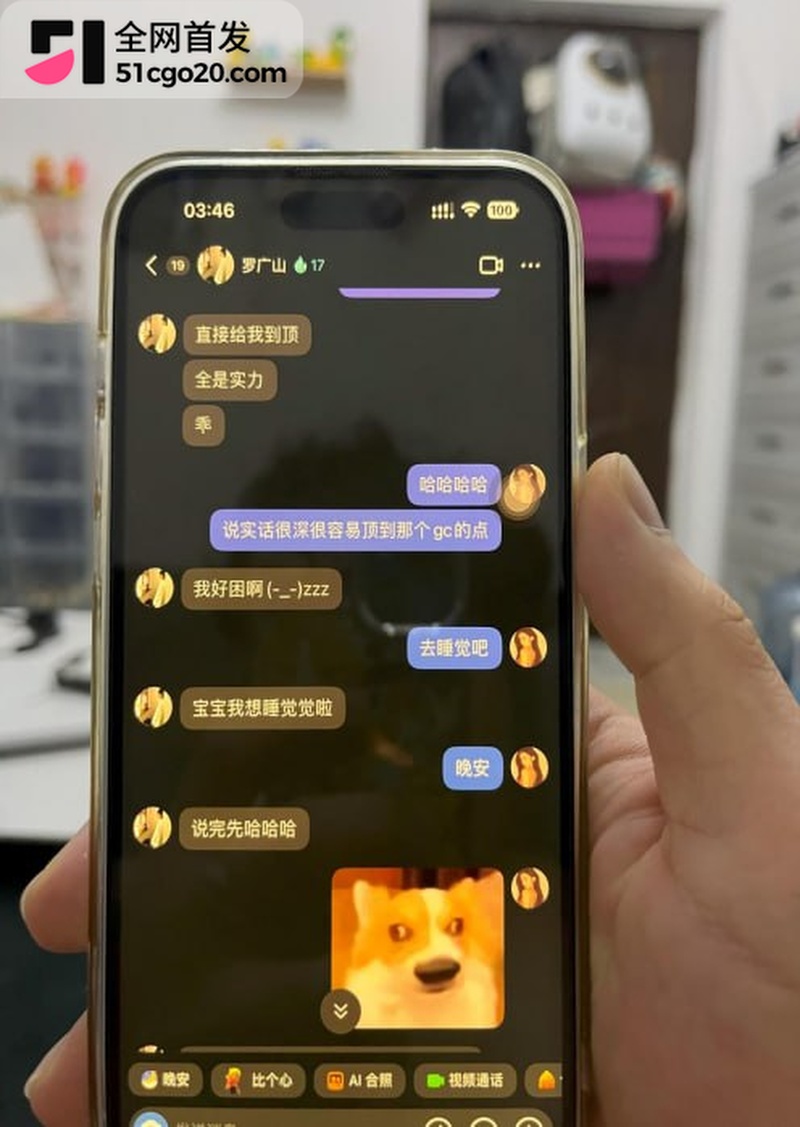 3131罗广山直接给我到顶晚安enhanced