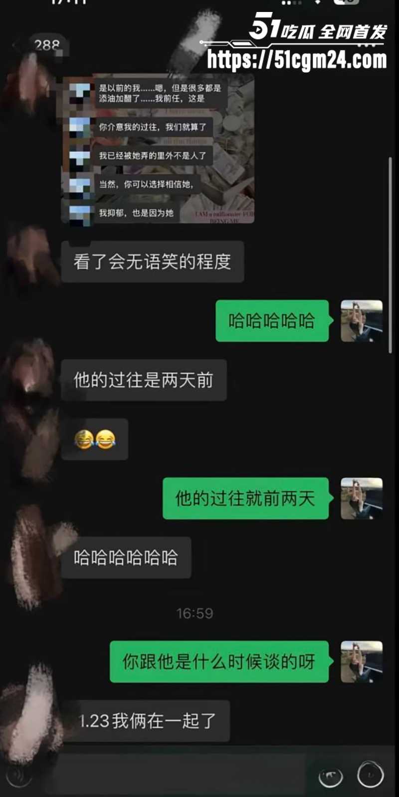 肌肉网红金天龙 玩被曝光 42 拷贝
