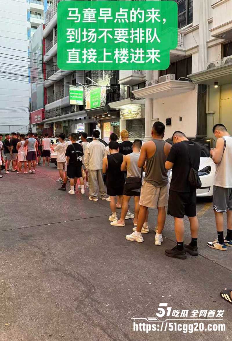 曼谷跨年男同大淫趴视频流出 1 拷贝