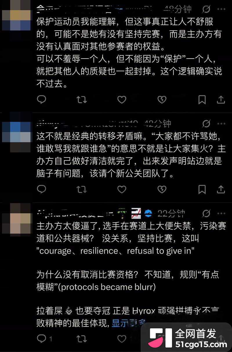 JoannaWietrzyk失禁拖屎夺冠 14 拷贝