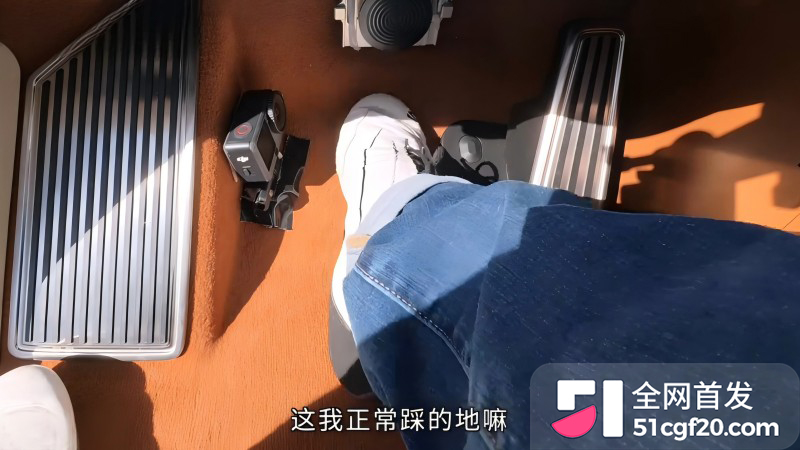 懂车帝实测百万豪车 尊界V8008