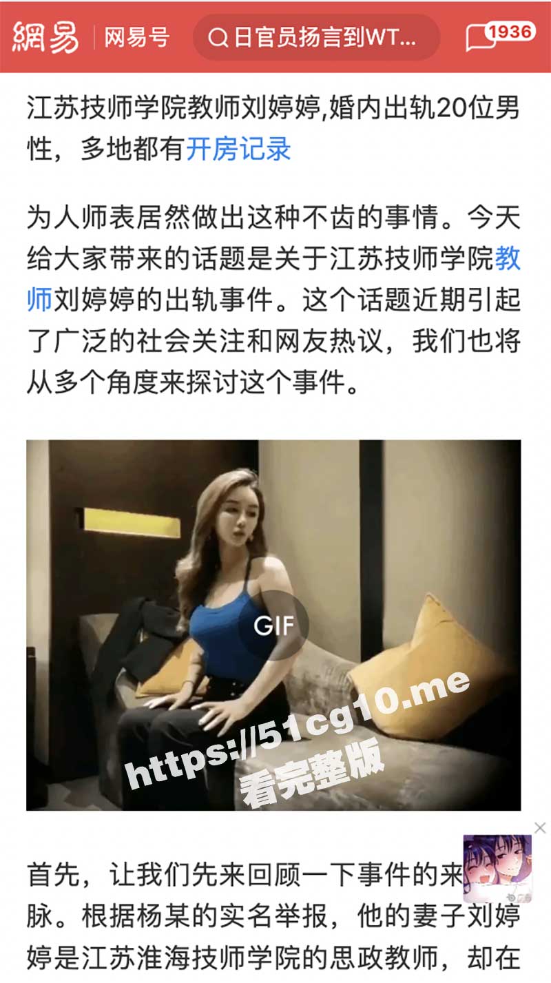 截屏2023-08-30-下午6.35.44.jpg