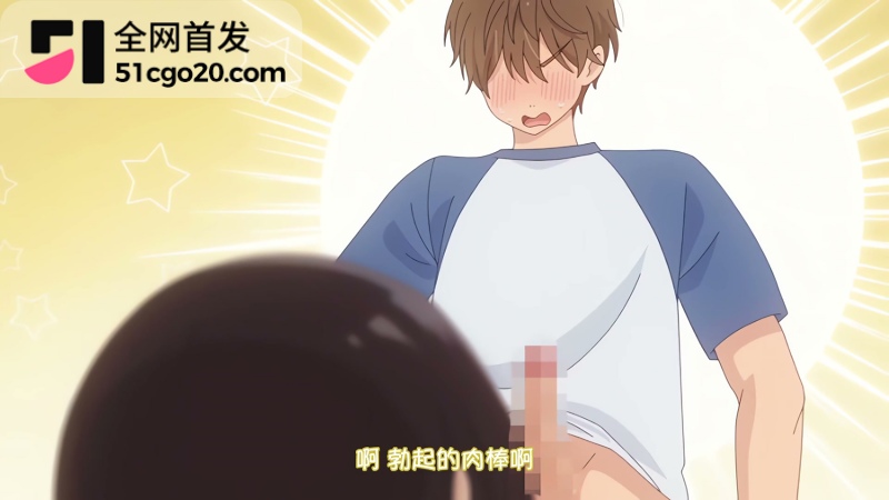 青梅竹马出于好奇试着做爱 2watermarked