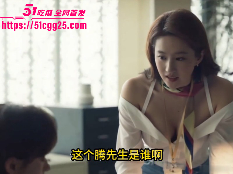 刘亦菲AI推演视频玫瑰的故事第3集01