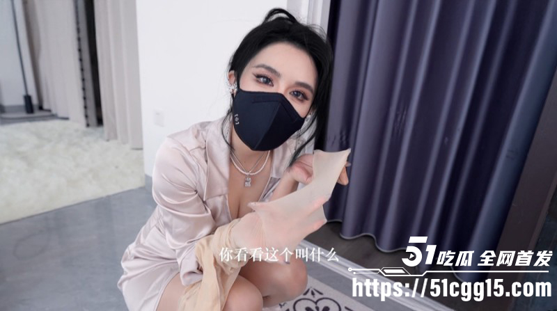 御姐网黄西野加奈剧情新作01