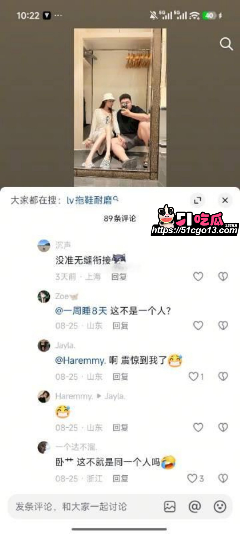 抖音滕王阁情侣大瓜15