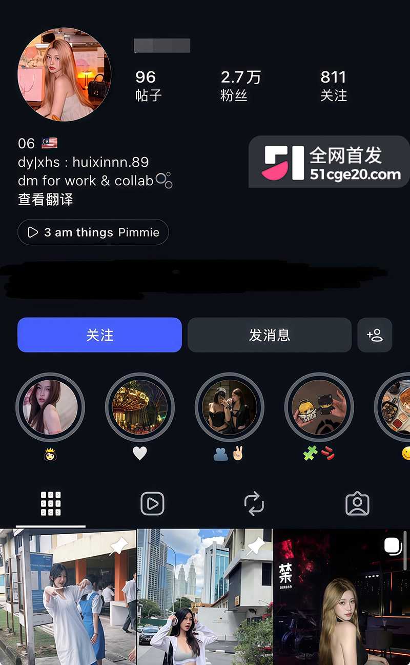 绝美身材小网红Jasmine前男友酒店自拍流出1拷贝