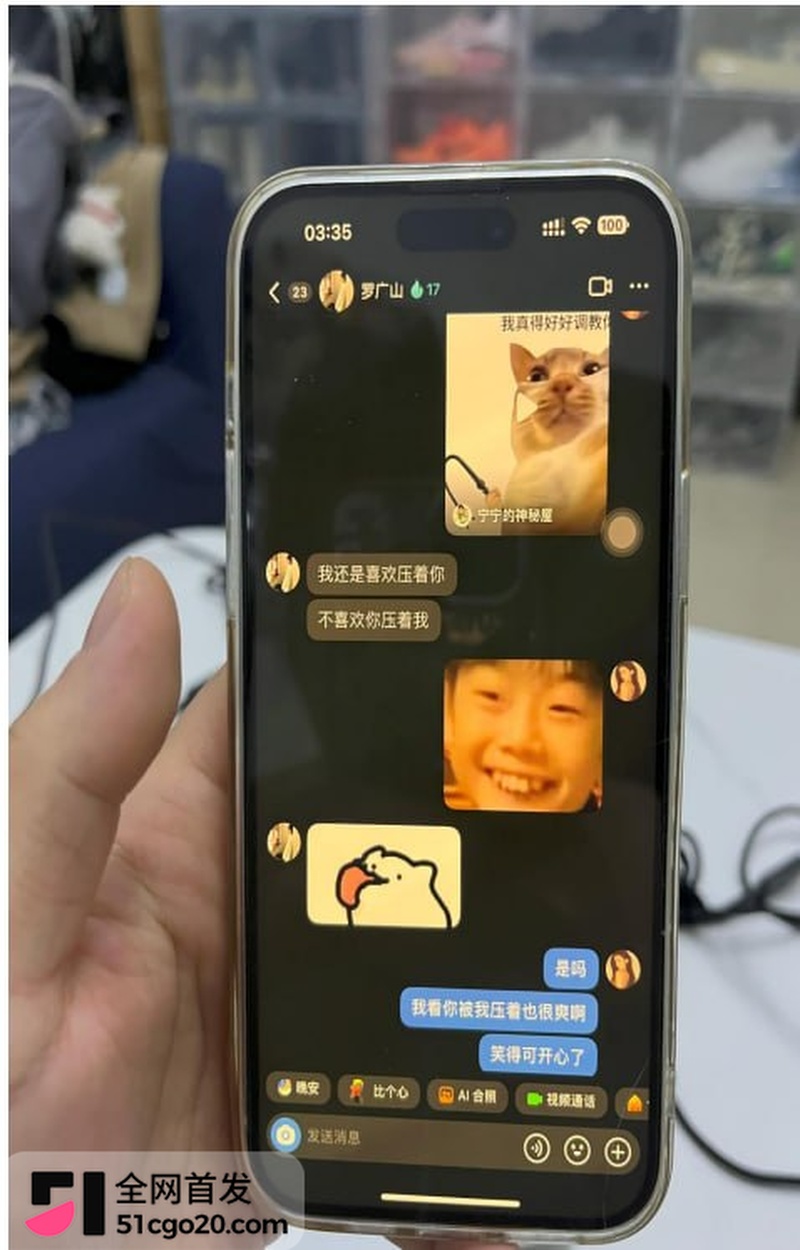 1616罗广山喜欢压着你enhanced