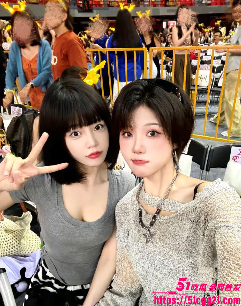 网红女魔头司晓迪自爆睡遍顶流 4