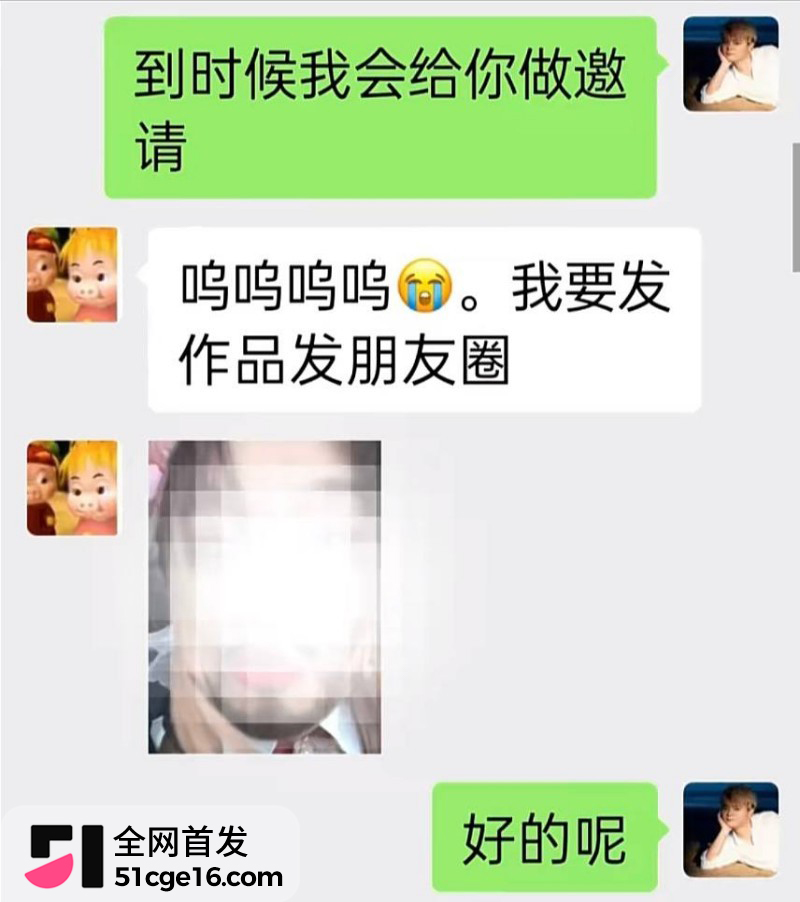 贵州40万粉网红 曹万江 与吴莉莉过夜炒CP12