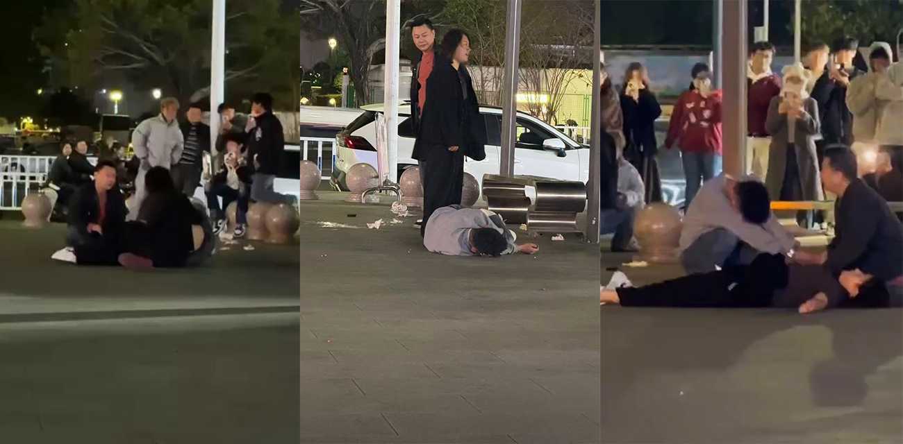 潮汕人妻当街抓奸 小三竟是男GAY 老公认怂跪街求饶 女子怀疑人生当场崩溃大哭！