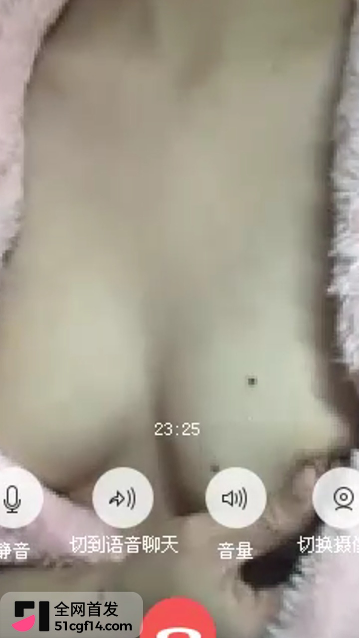 风流财子5