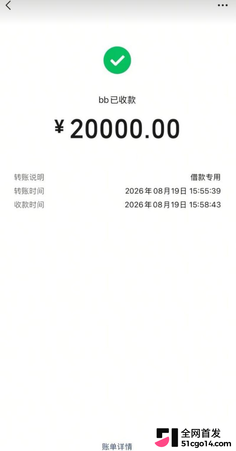 抖音网红 爆改小橙橙 被曝出轨19