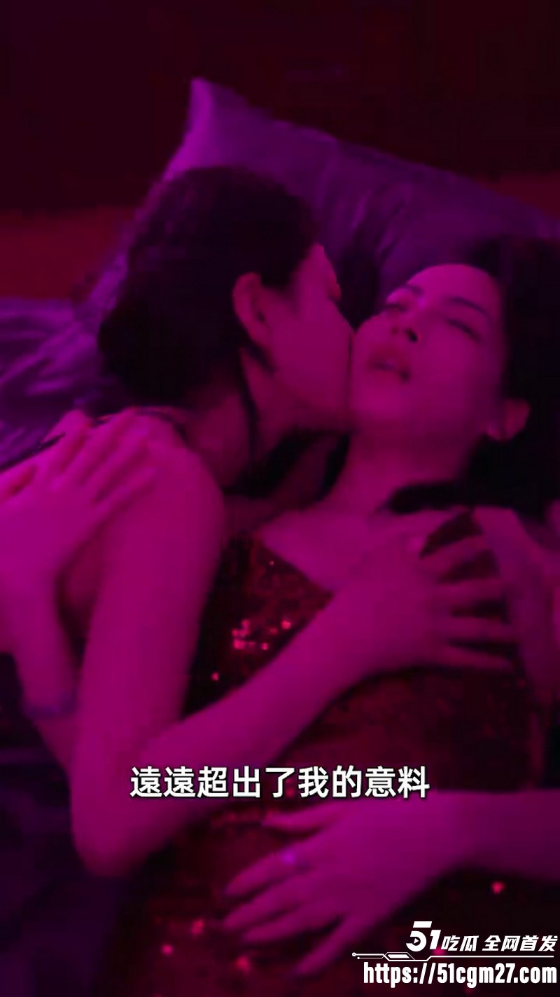 擦边短剧爱终会消散全集 1