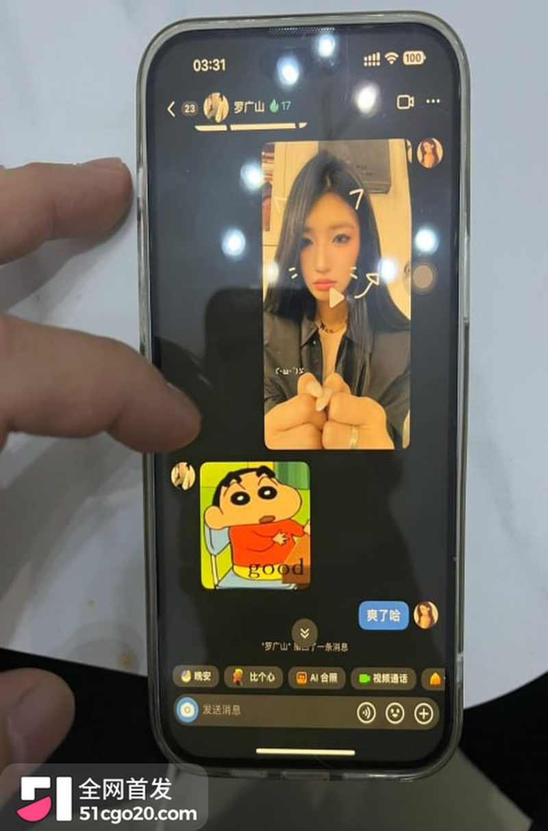 3232罗广山女孩视频enhanced