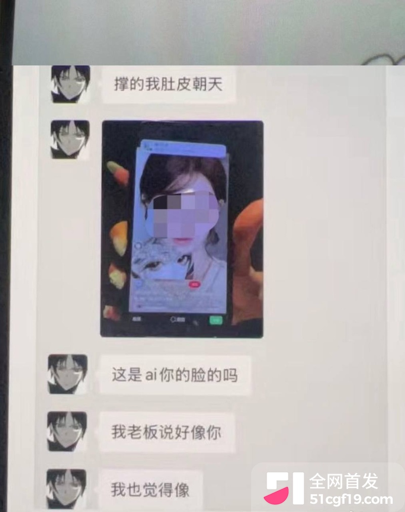 地下男团NoExit成员 Koshi李越 28