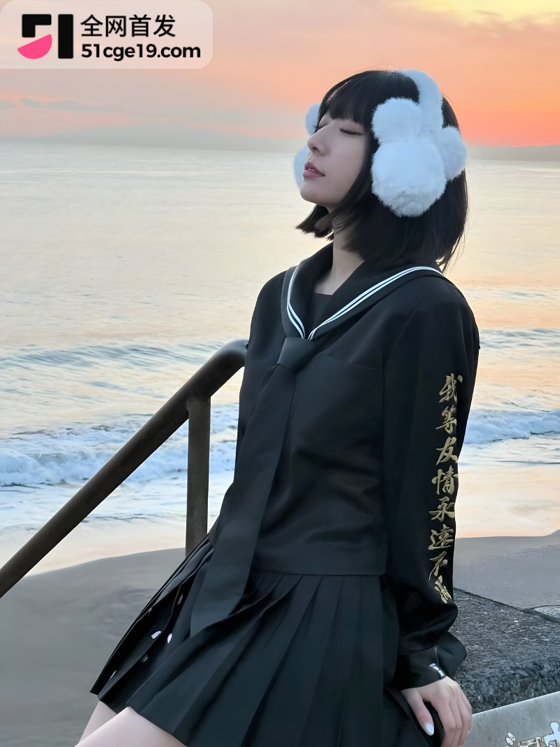 网红米雪 3