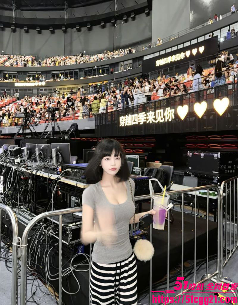 网红女魔头司晓迪自爆睡遍顶流 5