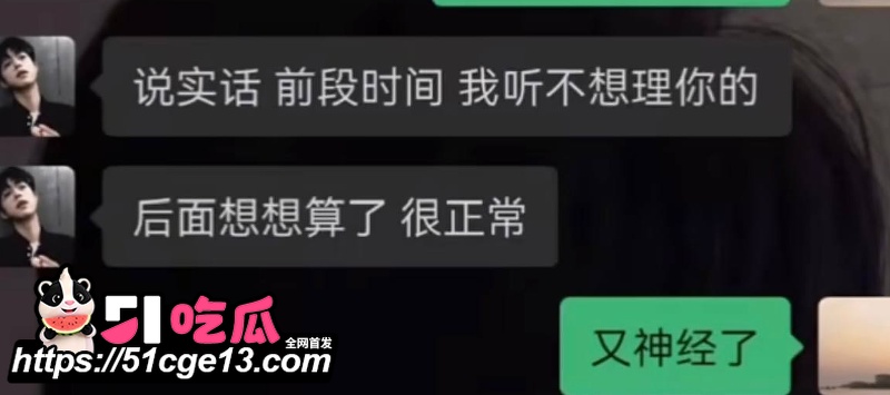 抖音快手网红 赵辰宇 29