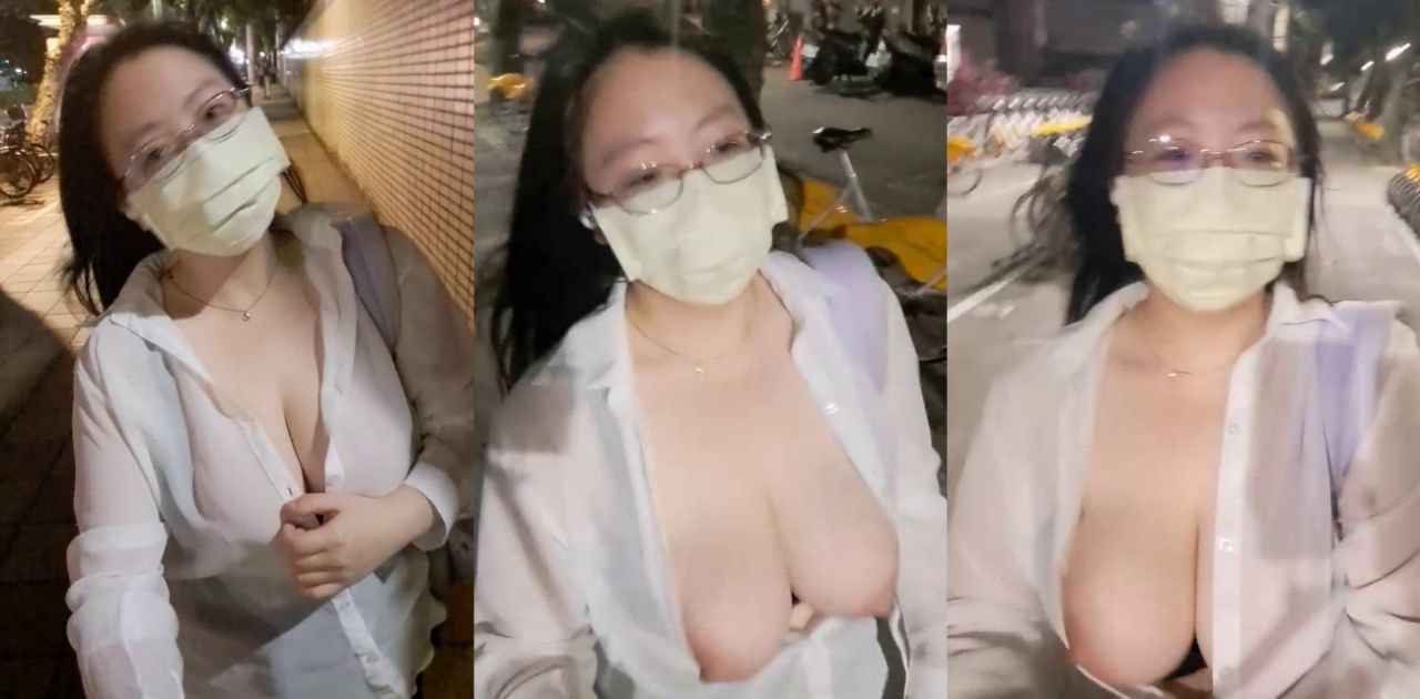 台湾80后放荡熟女 饥渴难耐街头玩露出 手持自拍杆一镜到底 G杯豪乳一览无遗！