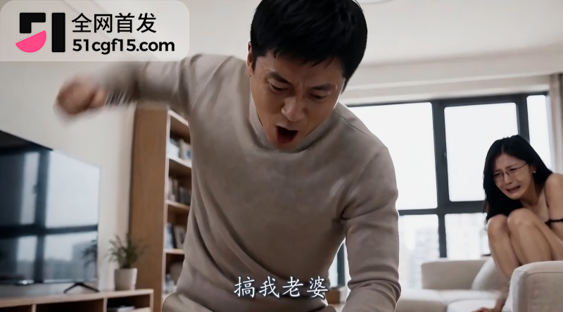 AI成人短剧 妈妈陪儿子高考 56集1