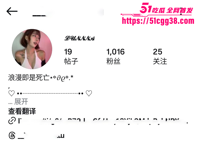 可爱短发网美自慰淫片流出 1 拷贝