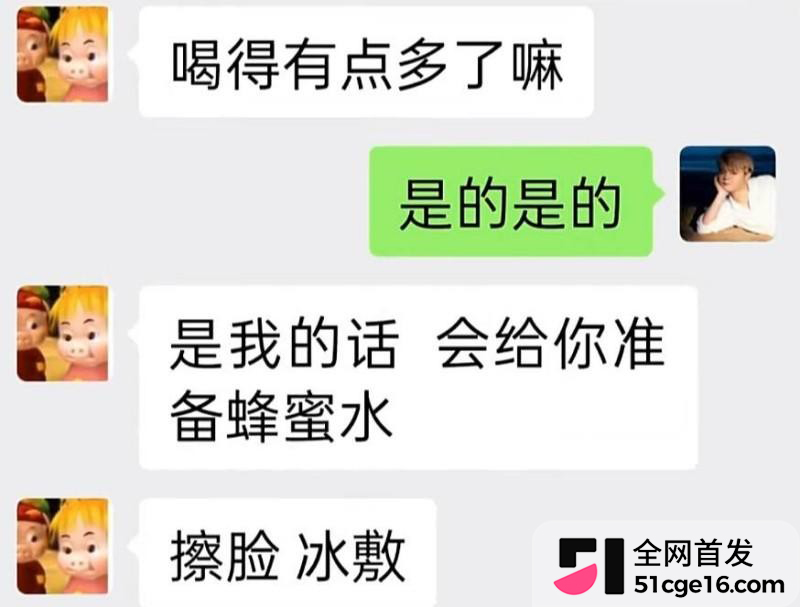 贵州40万粉网红 曹万江 与吴莉莉过夜炒CP18