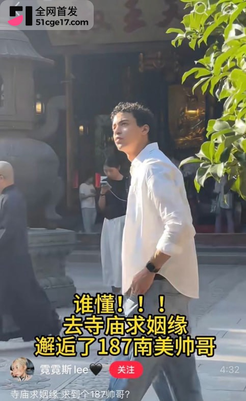 小红书博主 霓霓斯 11