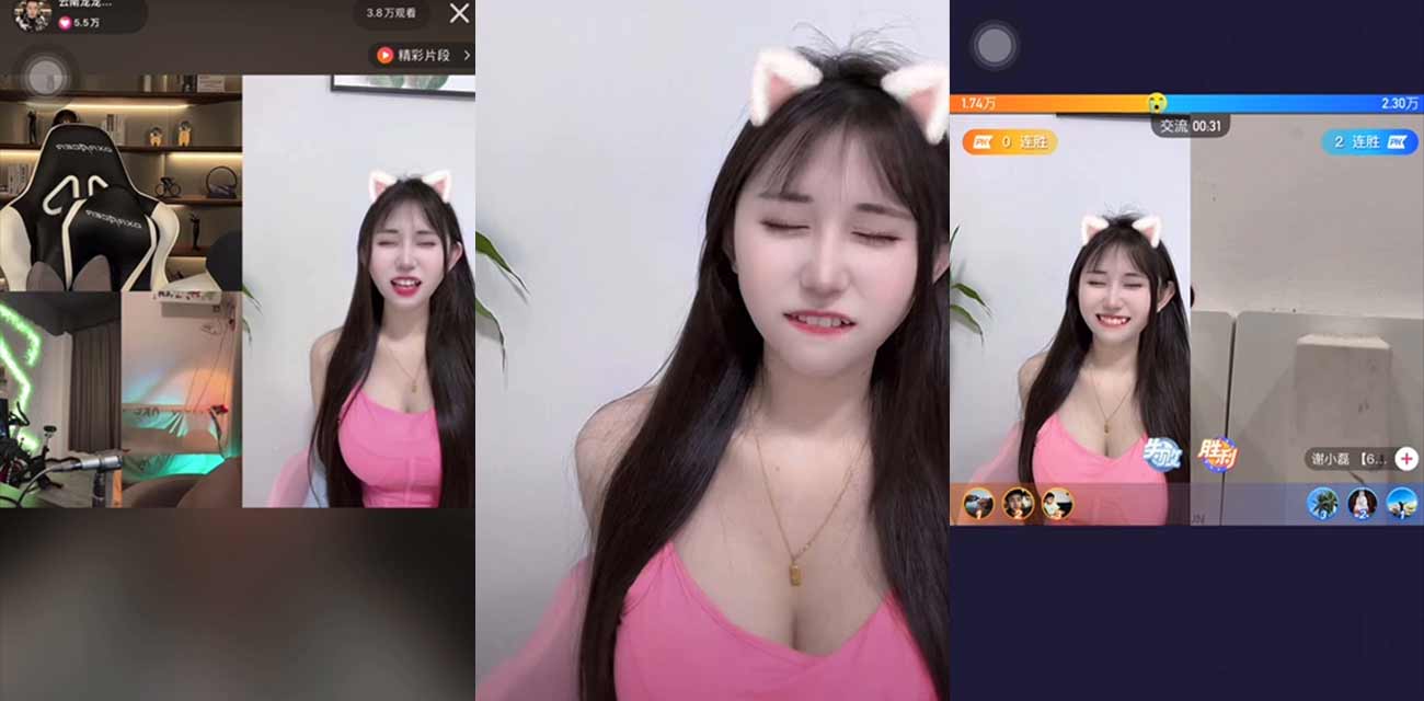 快手小网红 小熊走丢了 巨乳萝莉直播PK 输掉后玩另类惩罚 大尺度录屏流出