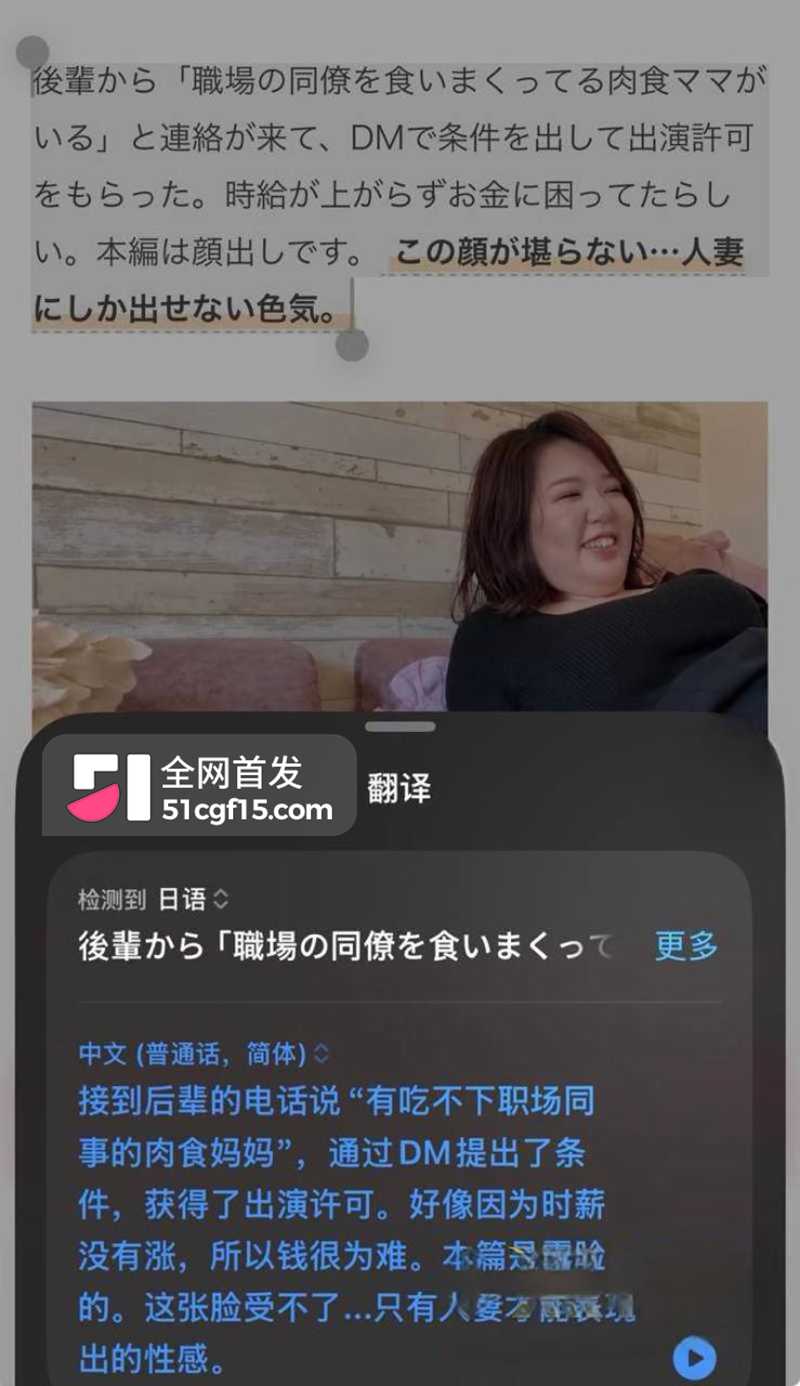 超市爆乳妈妈洗澡视频流出 4 拷贝