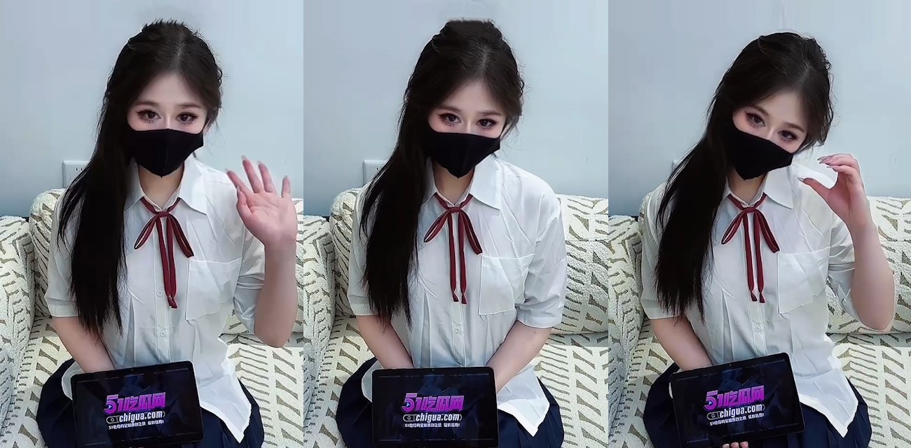 51原创欲女瑶妹 沉浸式调教洛丽塔美女 透明眼罩蒙眼口交 无套内射灌满骚穴！