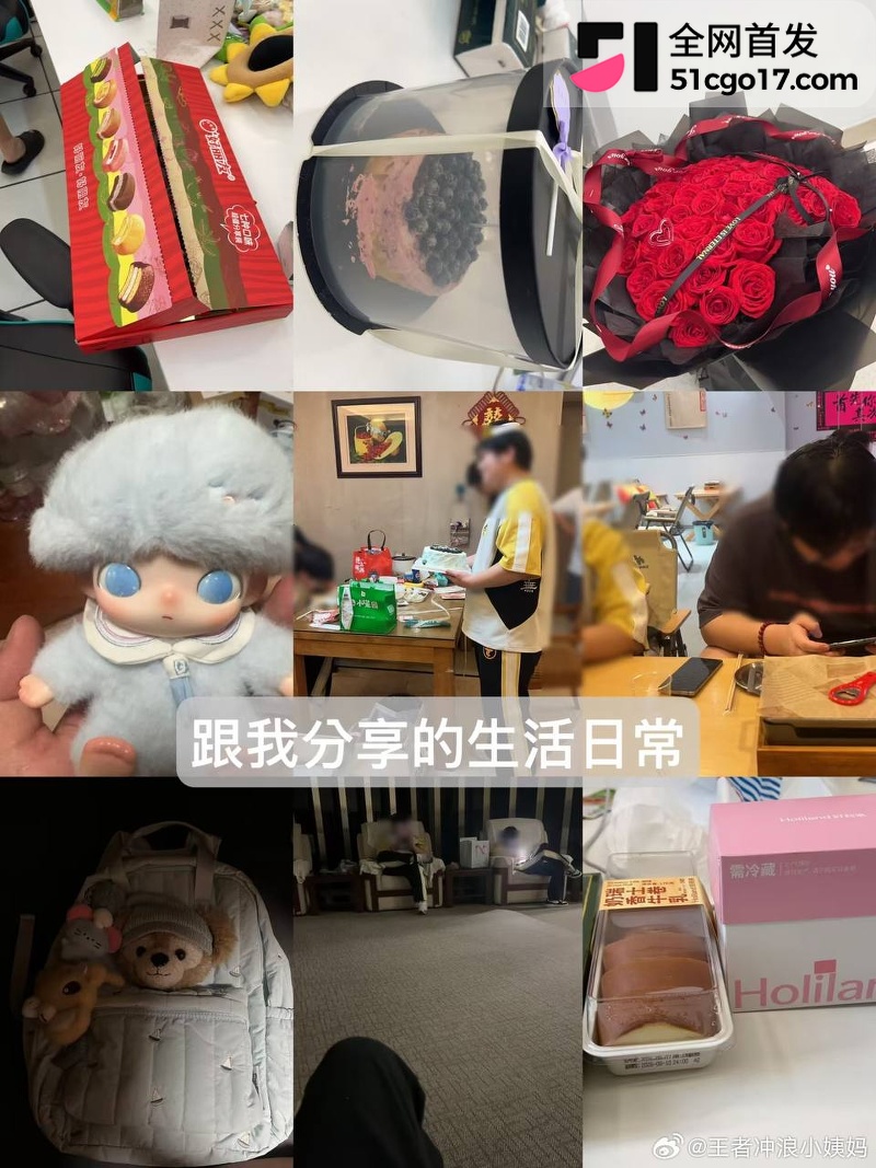 王者荣耀职业选手语钦被女友实锤渣男 11