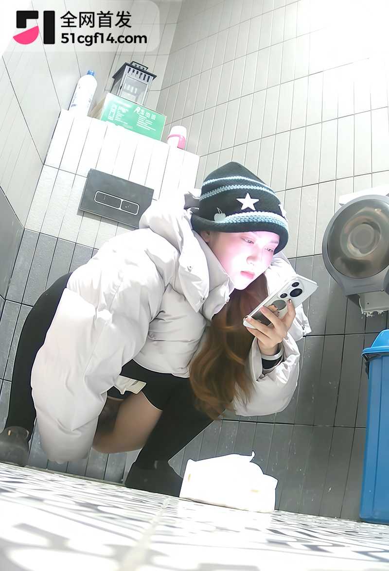 办公楼女卫生间监控偷拍 2 拷贝