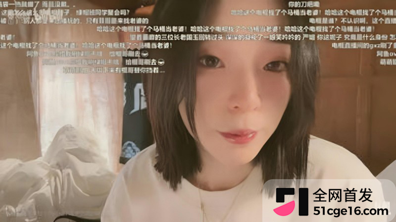 前LOL职业选手 电棍 再曝被绿13