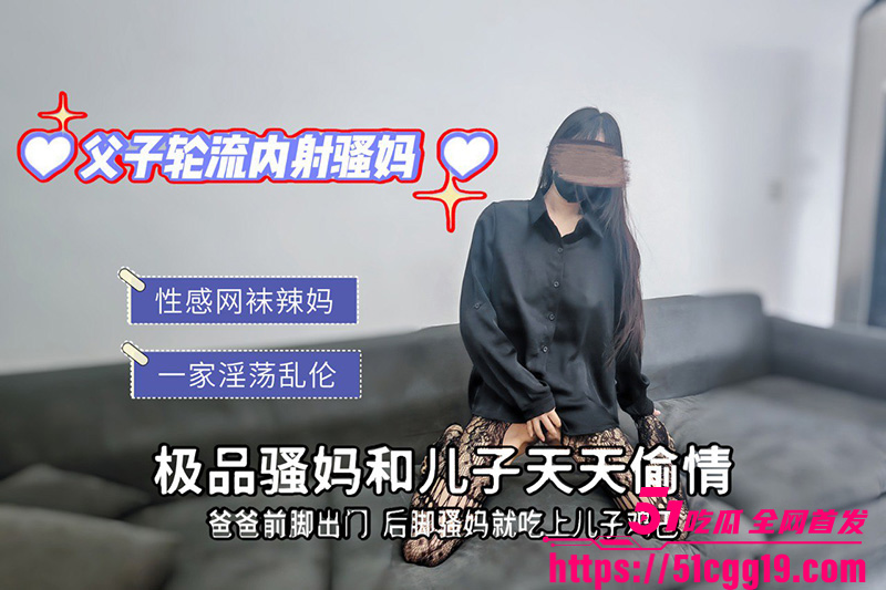 绿母少年阿宾