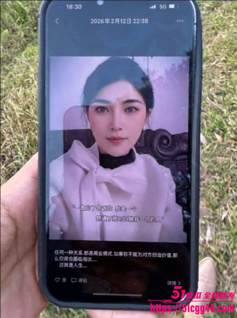 广西河池珠宝销售王莉莎当小三偷情实锤 1