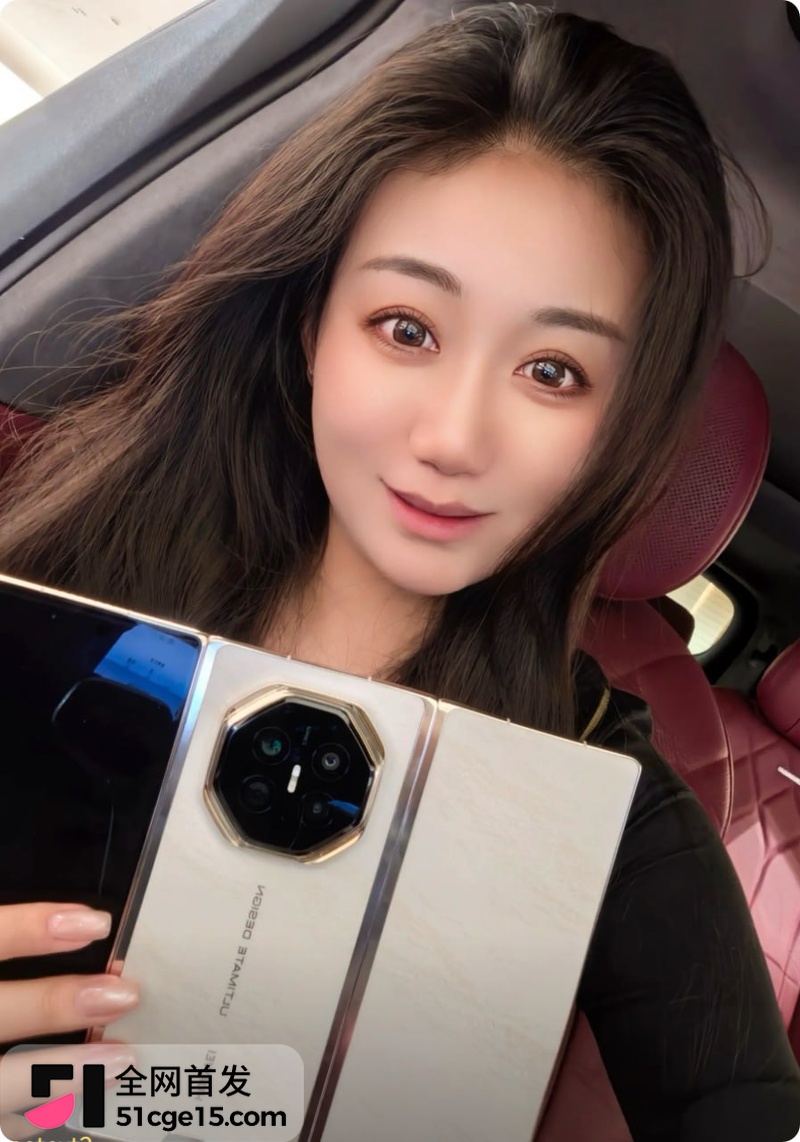 华为Mate XT2成功抱得美人归！ 18