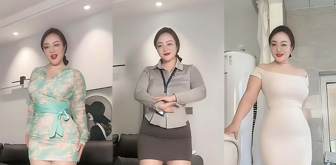 你的蜜桃姨姨