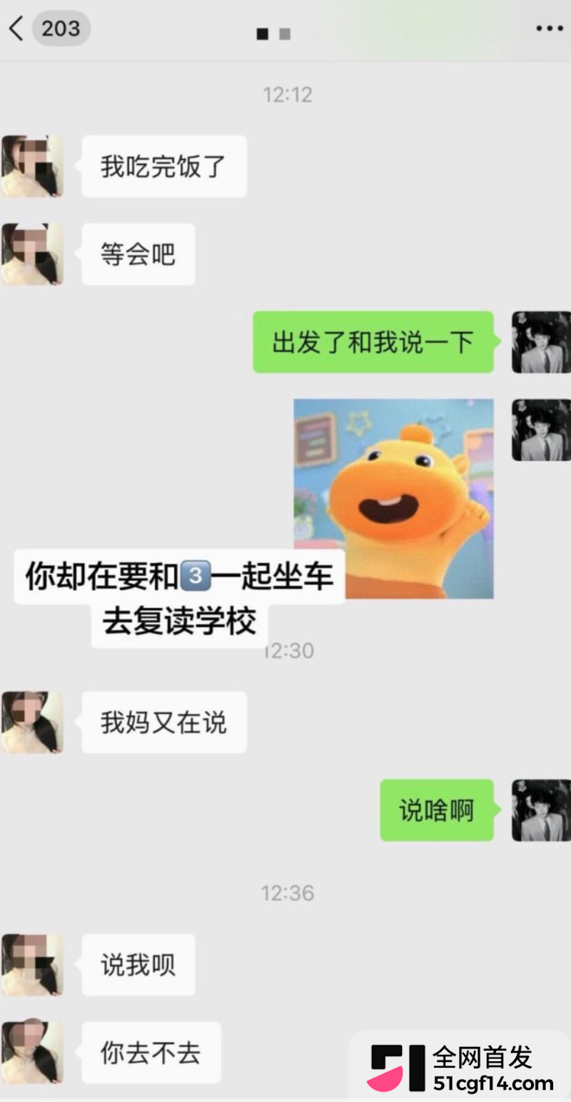 江西乐平中学 黎子睿 28