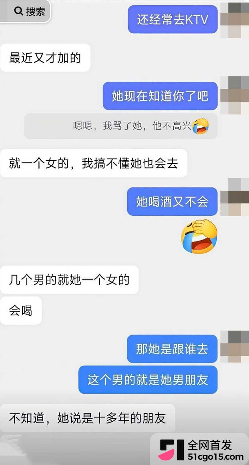 广东揭阳惠来县甲西镇女主播麦嘉琪醉酒后遭多人性侵5拷贝