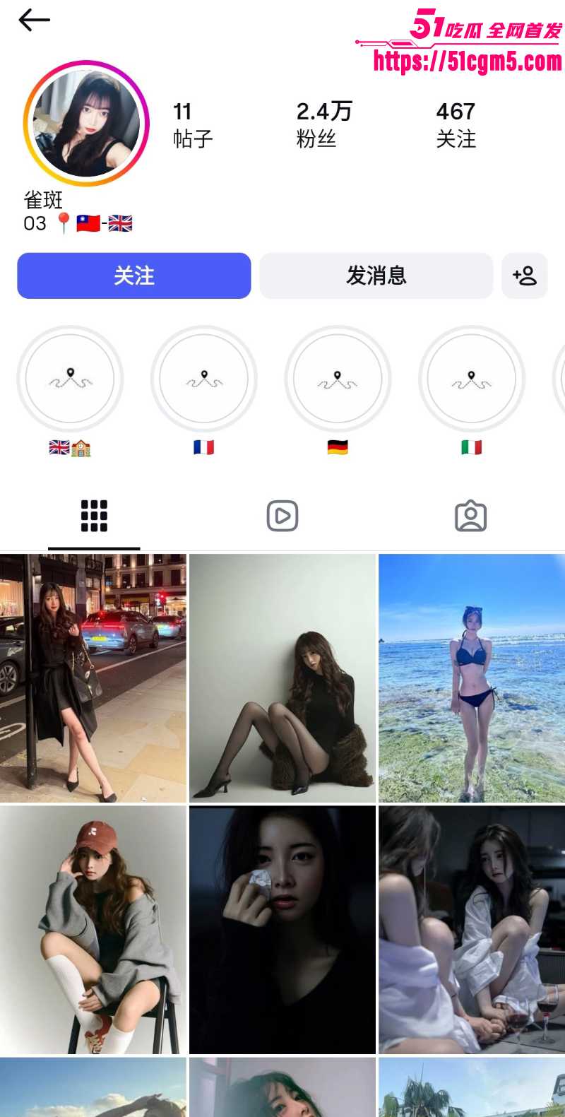 外网模特 张晓娴 性爱视频曝 1