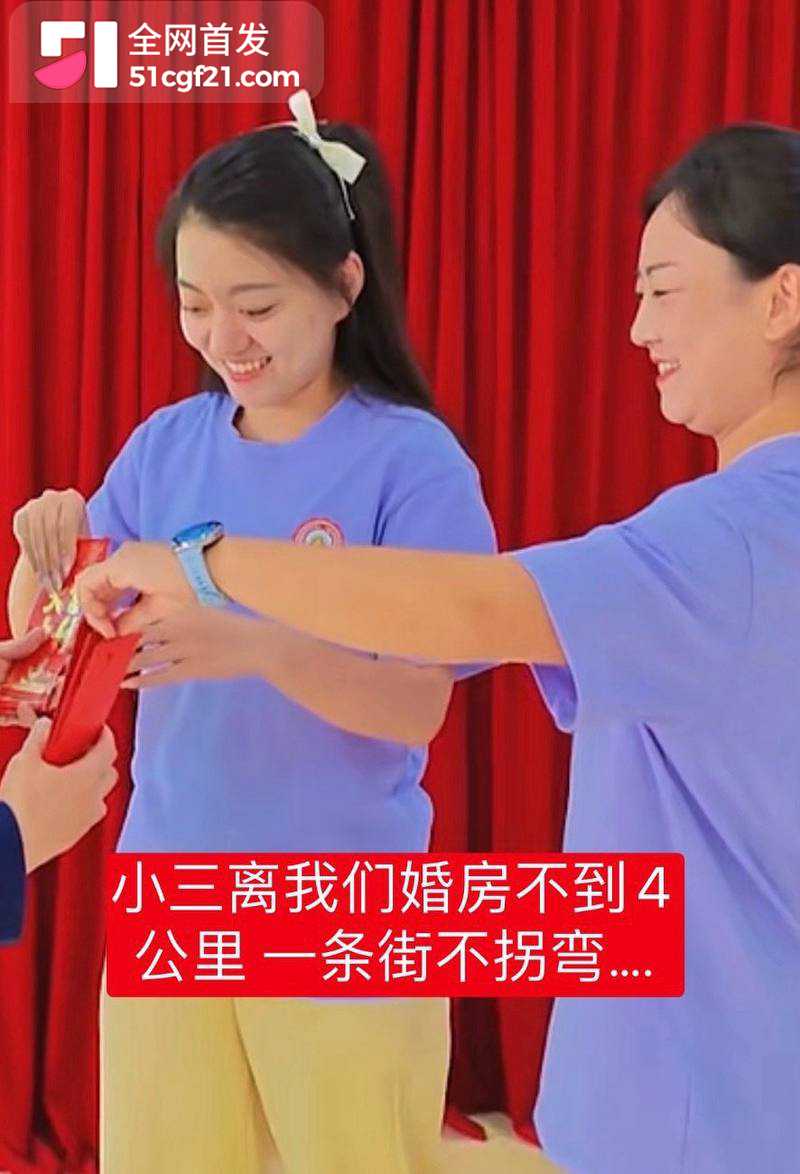 吉林广播电视台公职人员张宇楠婚内出轨3拷贝 吉林广播电视台公职人员张宇楠婚内出轨3拷贝