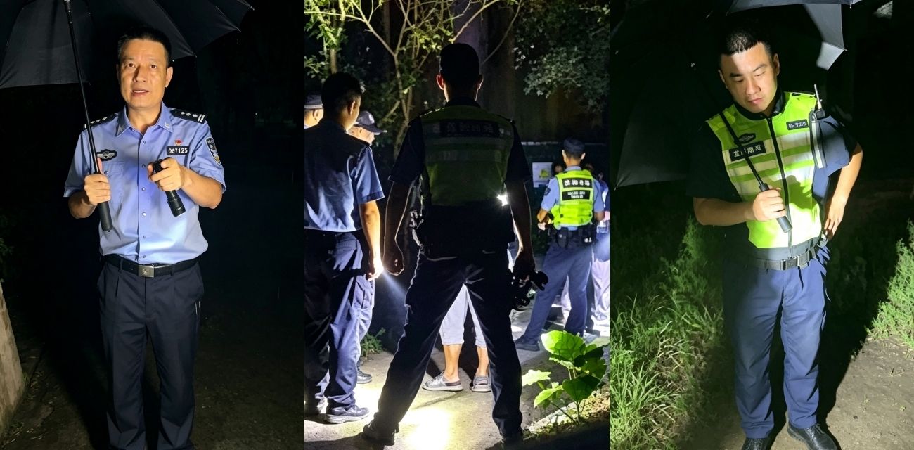 深圳雅宝山gay圈大瓜 多名男同登山互约 一奇葩被拒后恼羞成怒 竟当场报警！